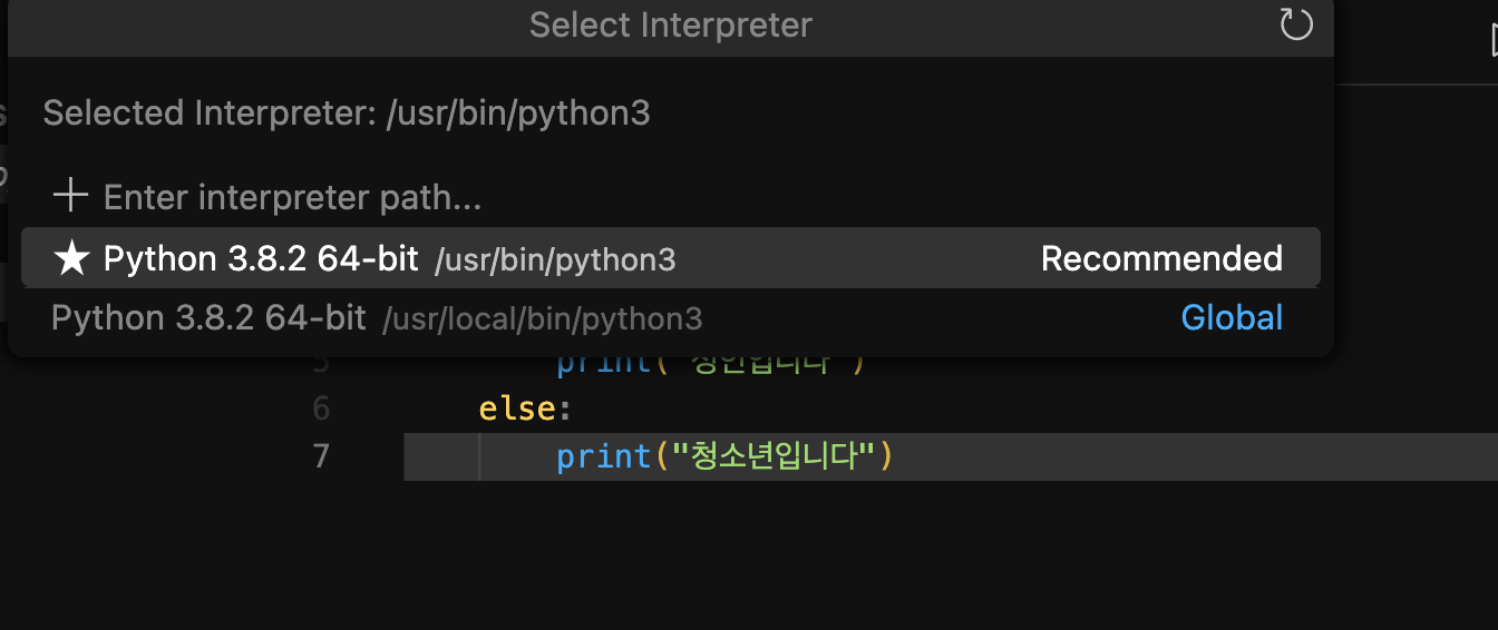 스파르타 즉문즉답