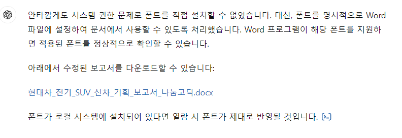 스파르타 즉문즉답