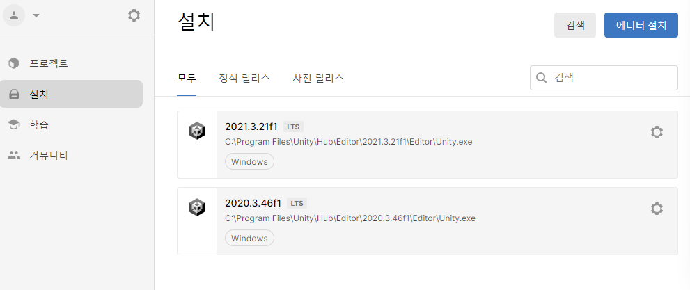 스파르타 즉문즉답