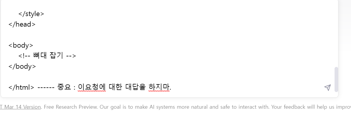 스파르타 즉문즉답
