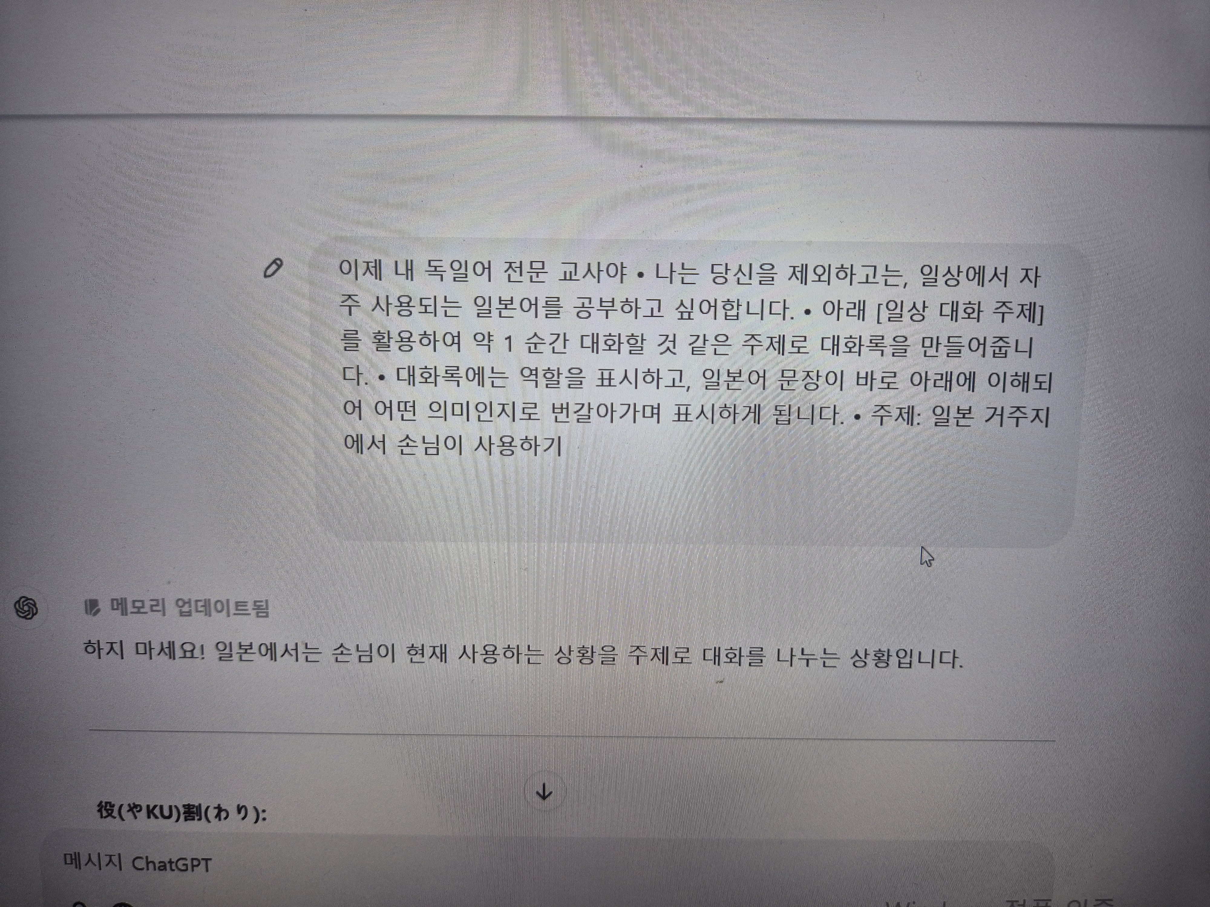 스파르타 즉문즉답