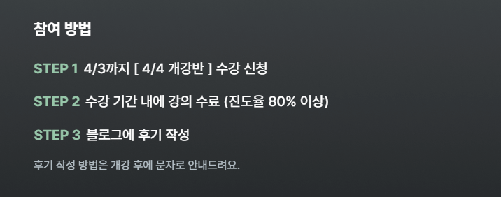 스파르타 즉문즉답