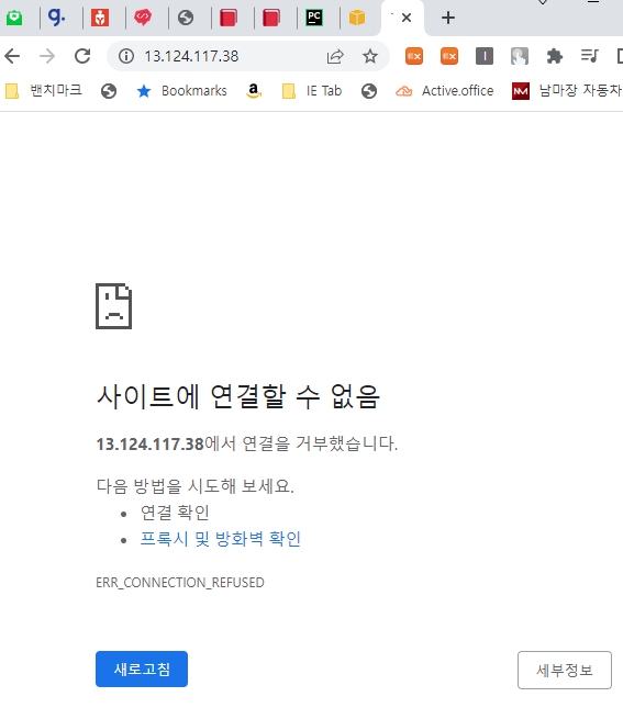 스파르타 즉문즉답