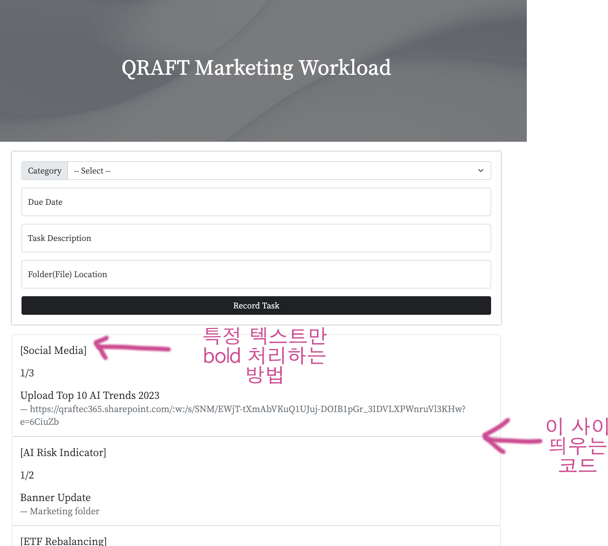 스파르타 즉문즉답