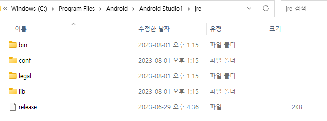 스파르타 즉문즉답