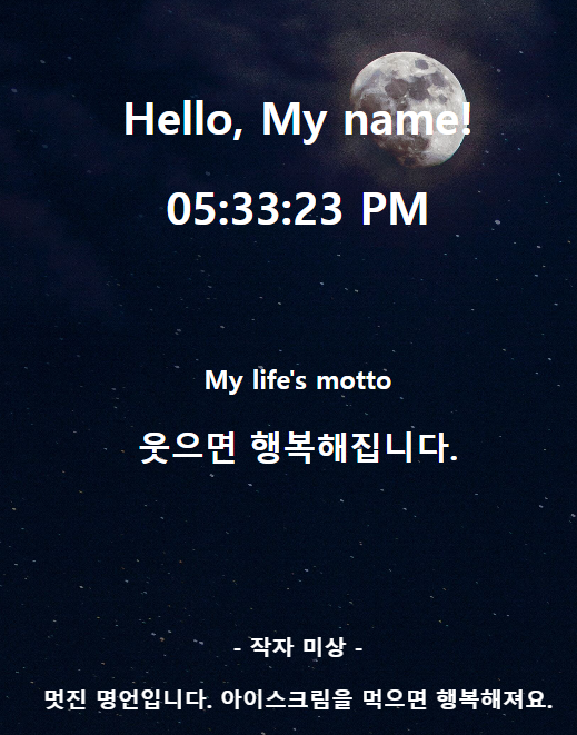 스파르타 즉문즉답