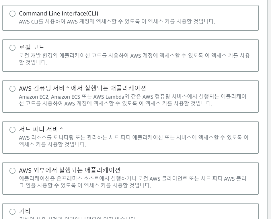 스파르타 즉문즉답