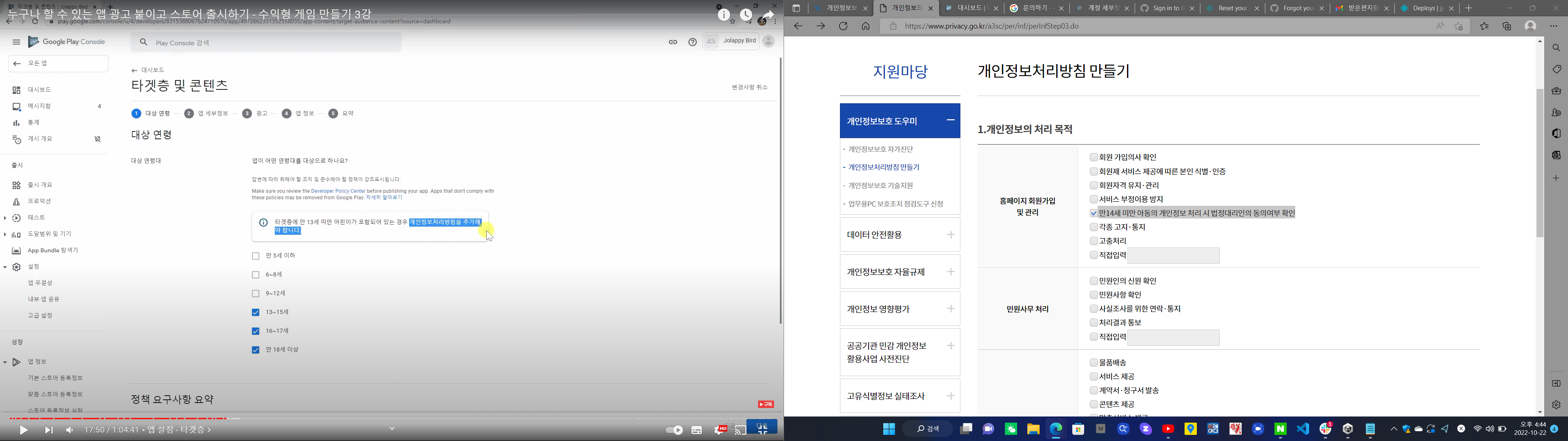 스파르타 즉문즉답