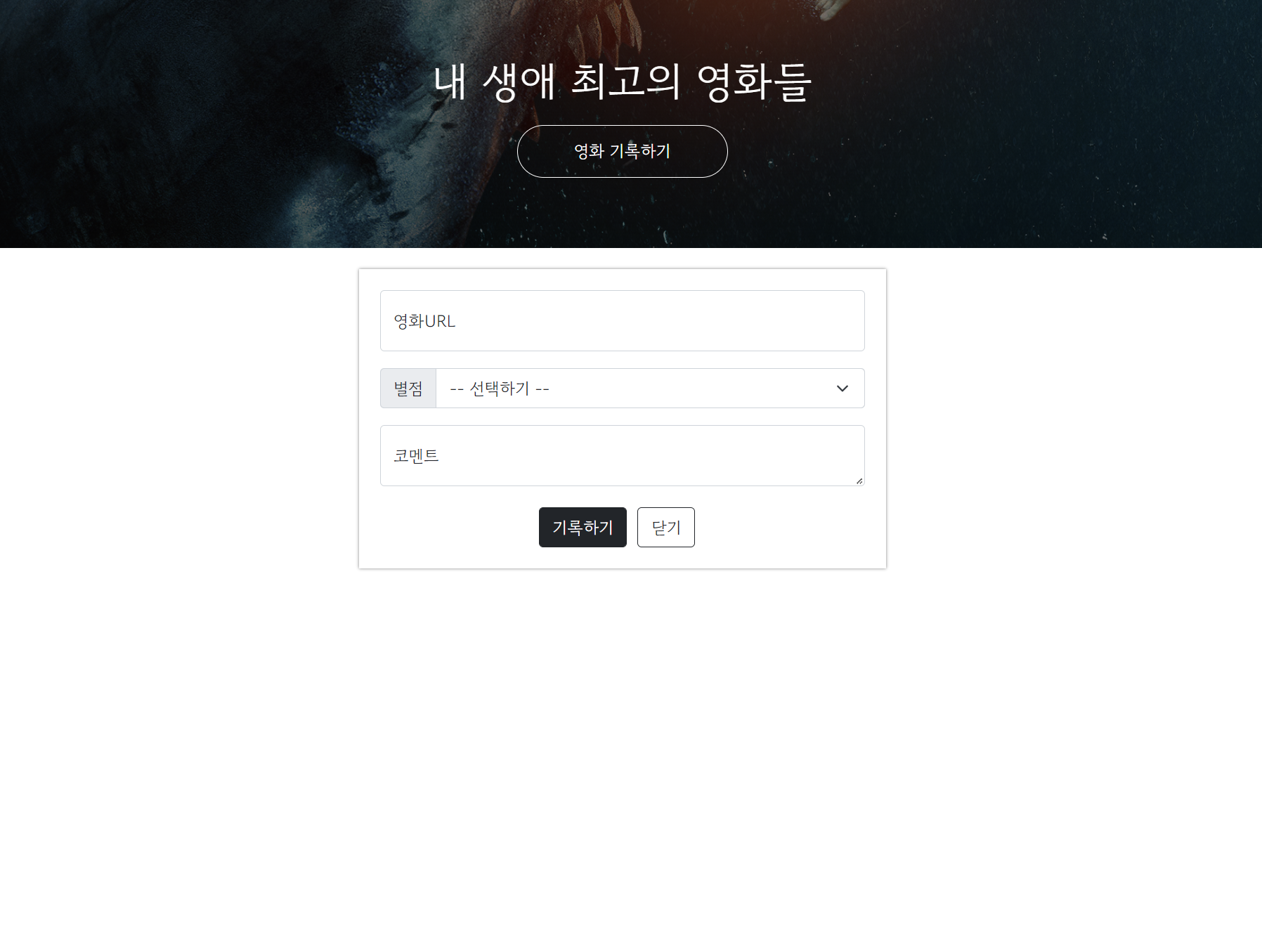 스파르타 즉문즉답