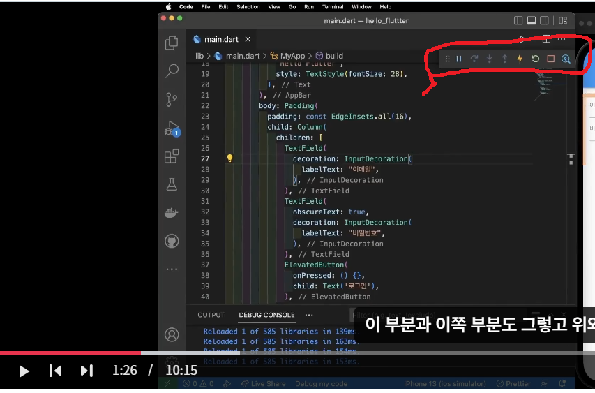 스파르타 즉문즉답