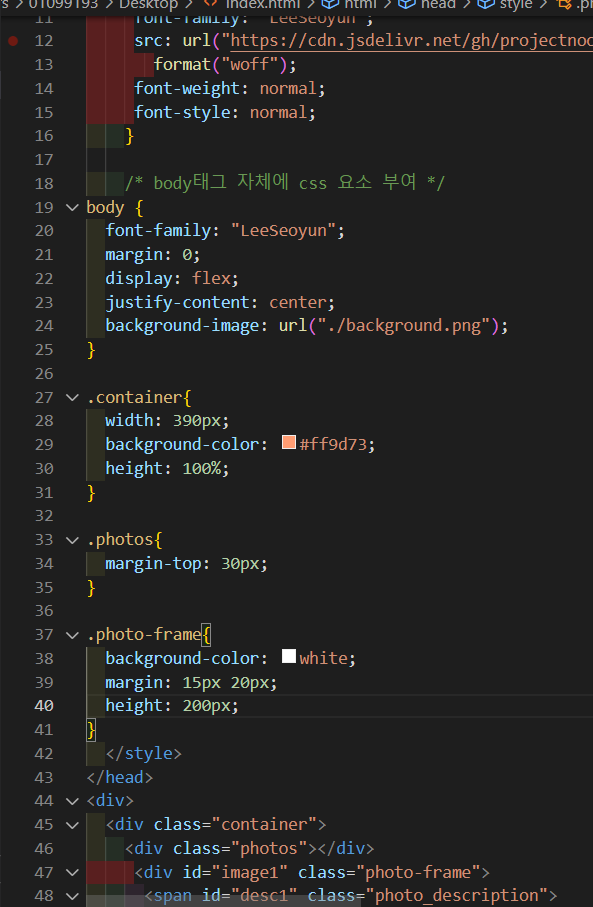 스파르타 즉문즉답