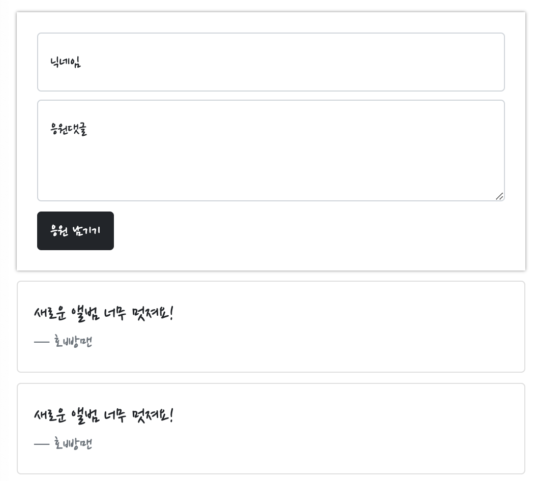 스파르타 즉문즉답