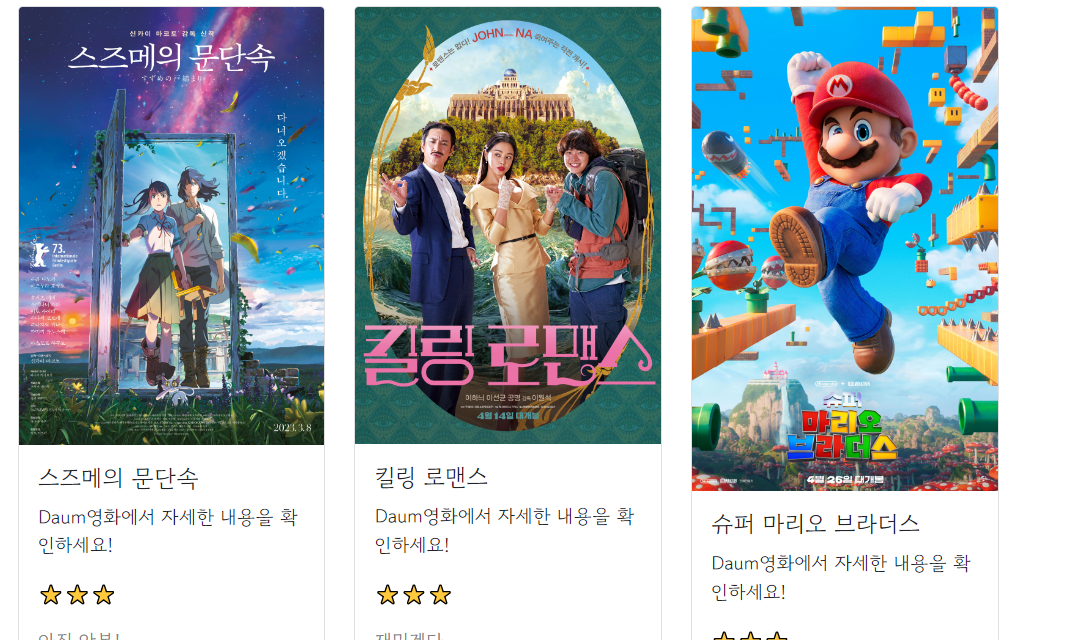 스파르타 즉문즉답