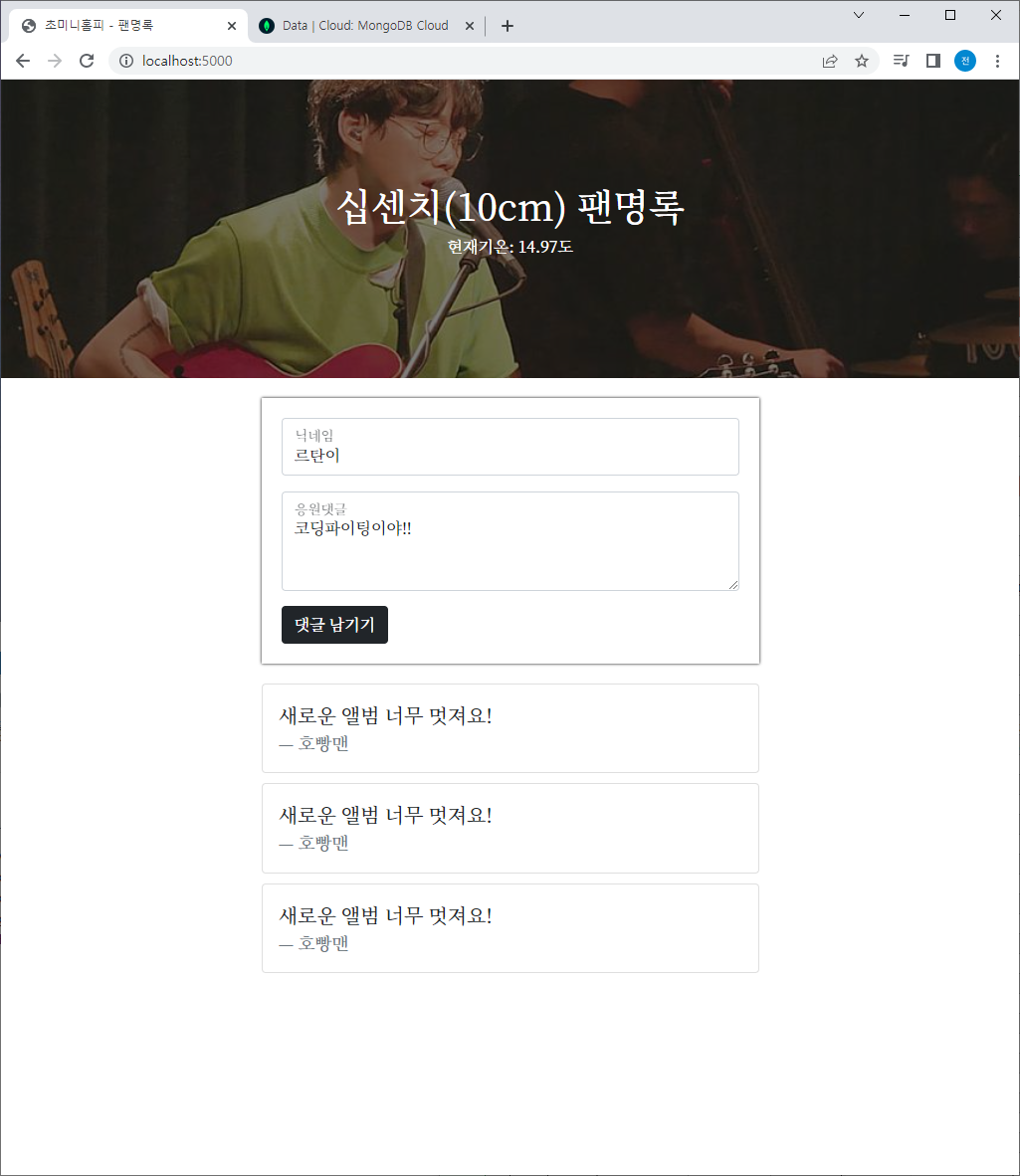 스파르타 즉문즉답