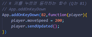 스파르타 즉문즉답