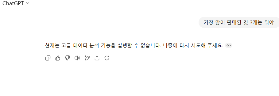 스파르타 즉문즉답