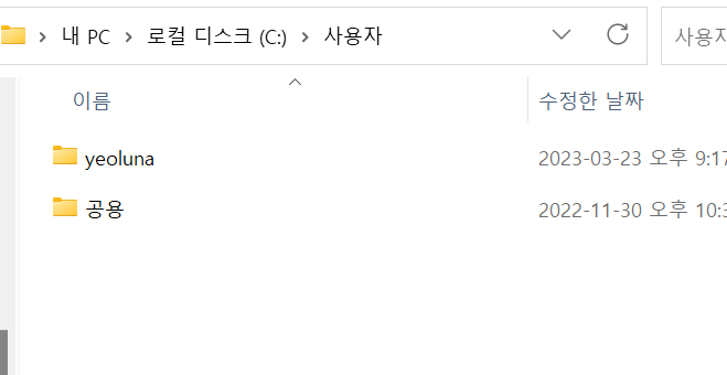 스파르타 즉문즉답