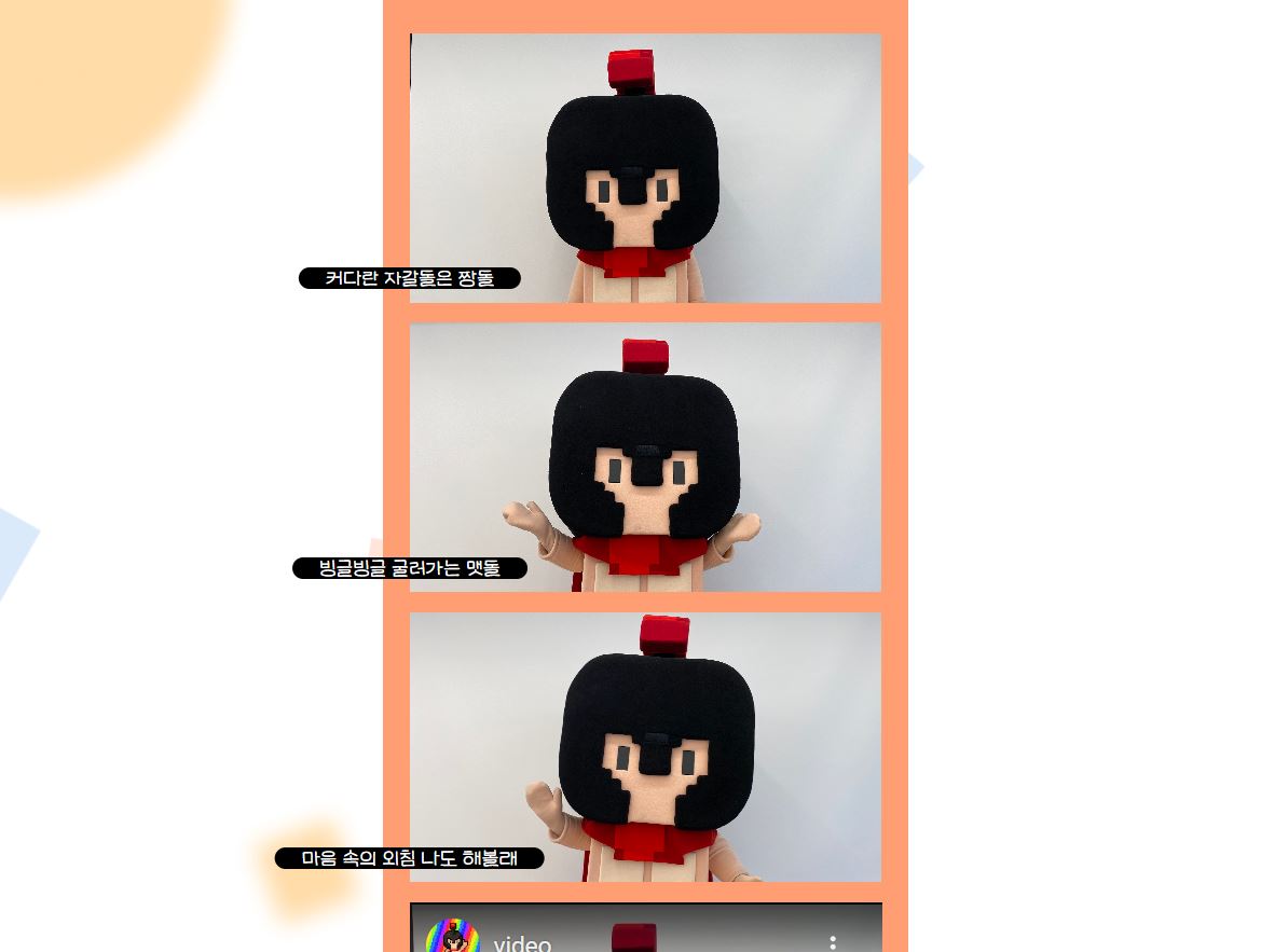 스파르타 즉문즉답