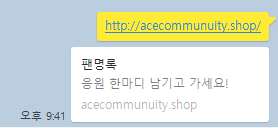 스파르타 즉문즉답