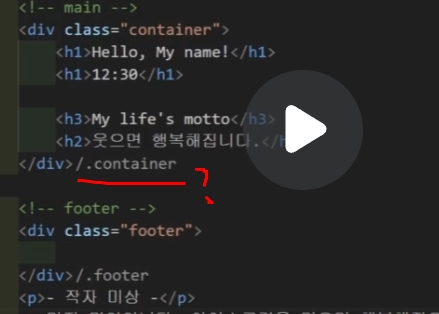 스파르타 즉문즉답
