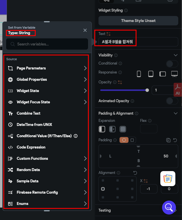 스파르타 즉문즉답