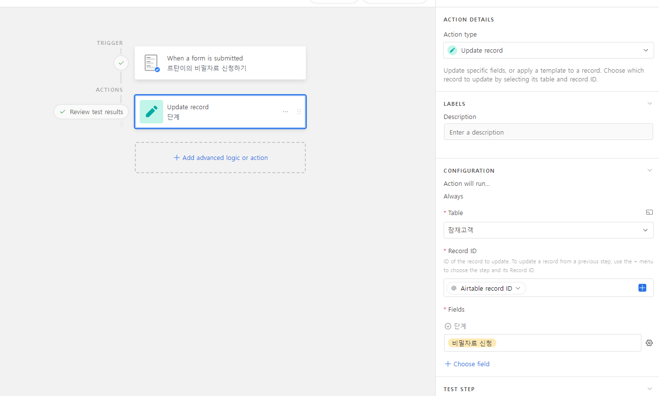 스파르타 즉문즉답