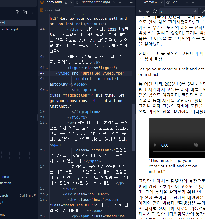 스파르타 즉문즉답