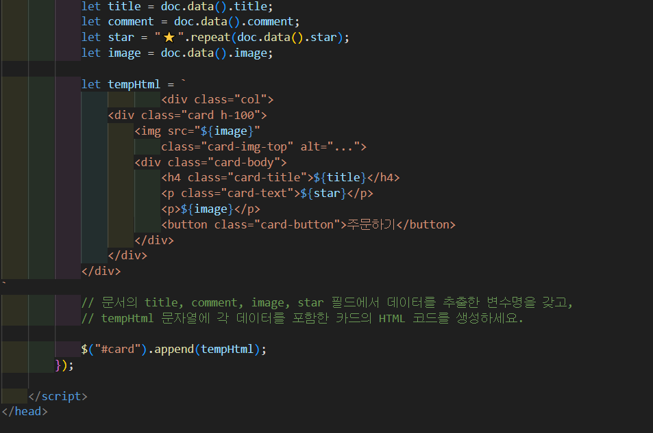 스파르타 즉문즉답