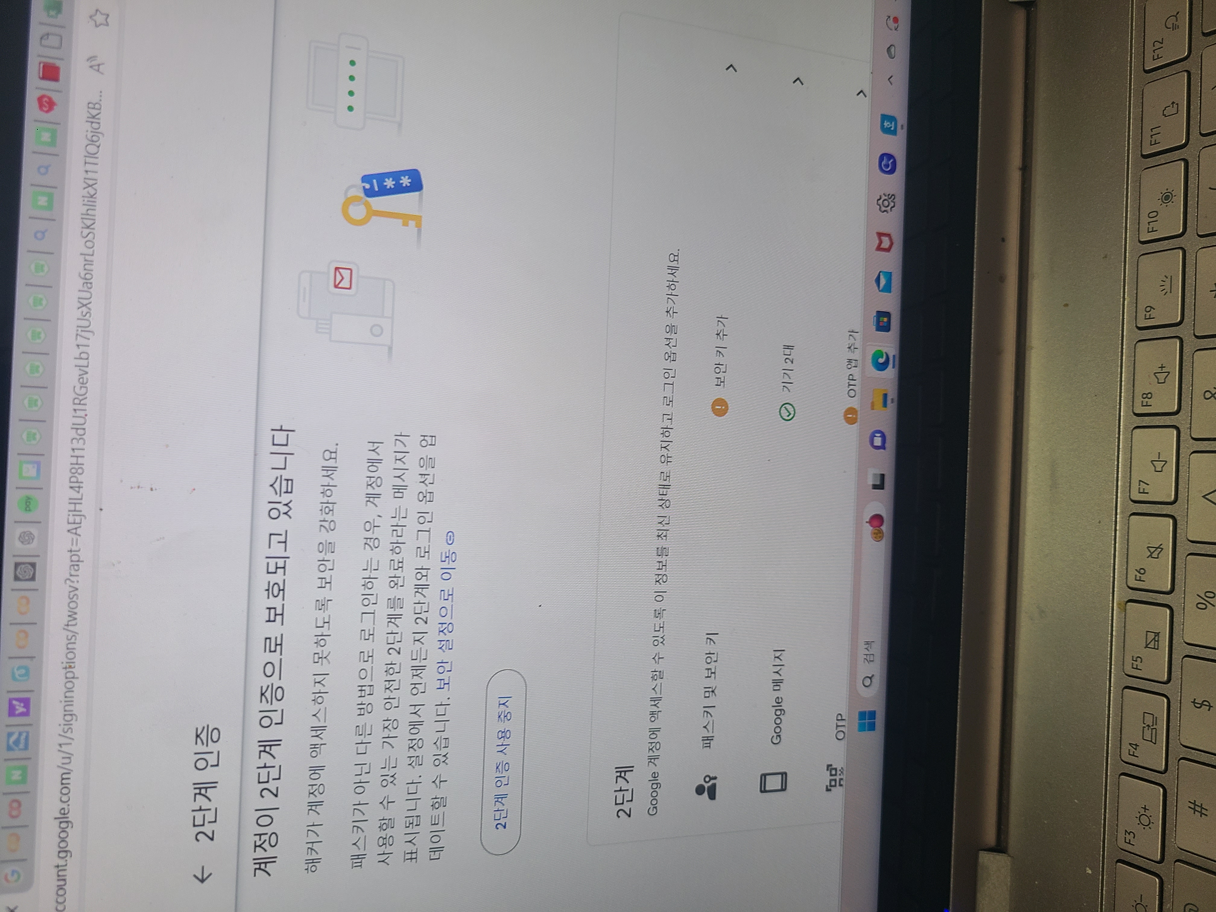 스파르타 즉문즉답