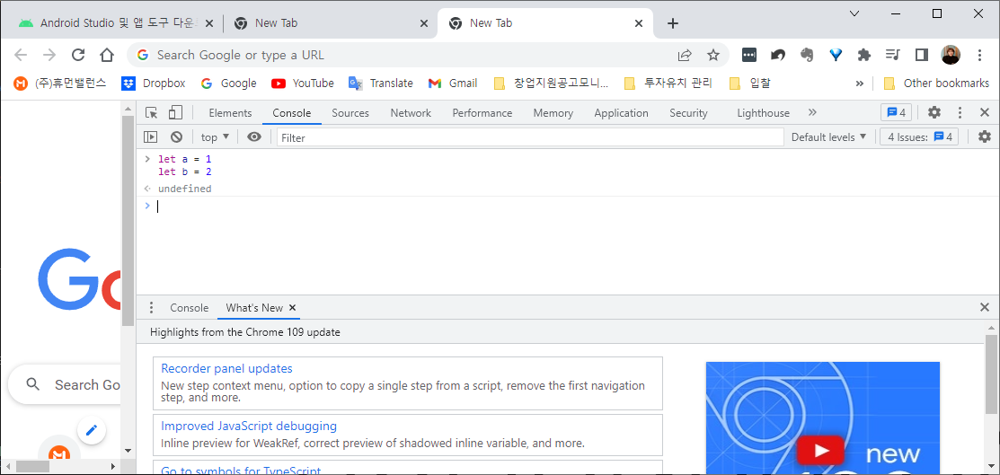 스파르타 즉문즉답