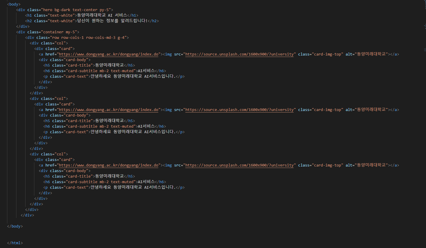 스파르타 즉문즉답