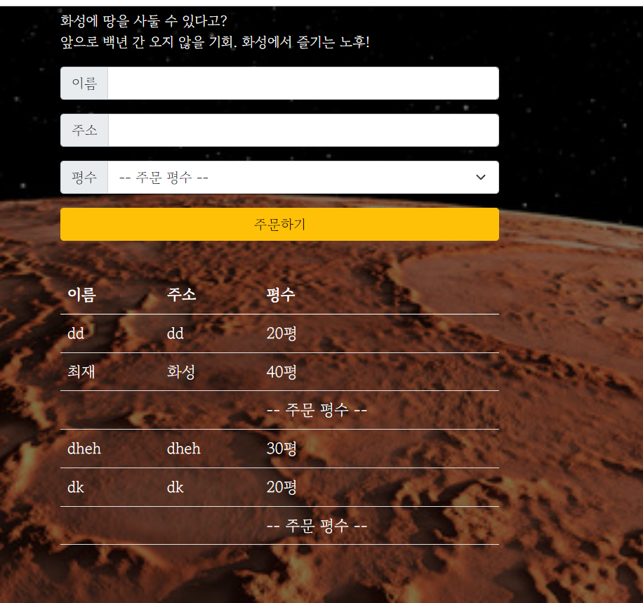 스파르타 즉문즉답