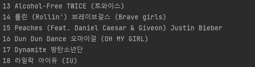 스파르타 즉문즉답