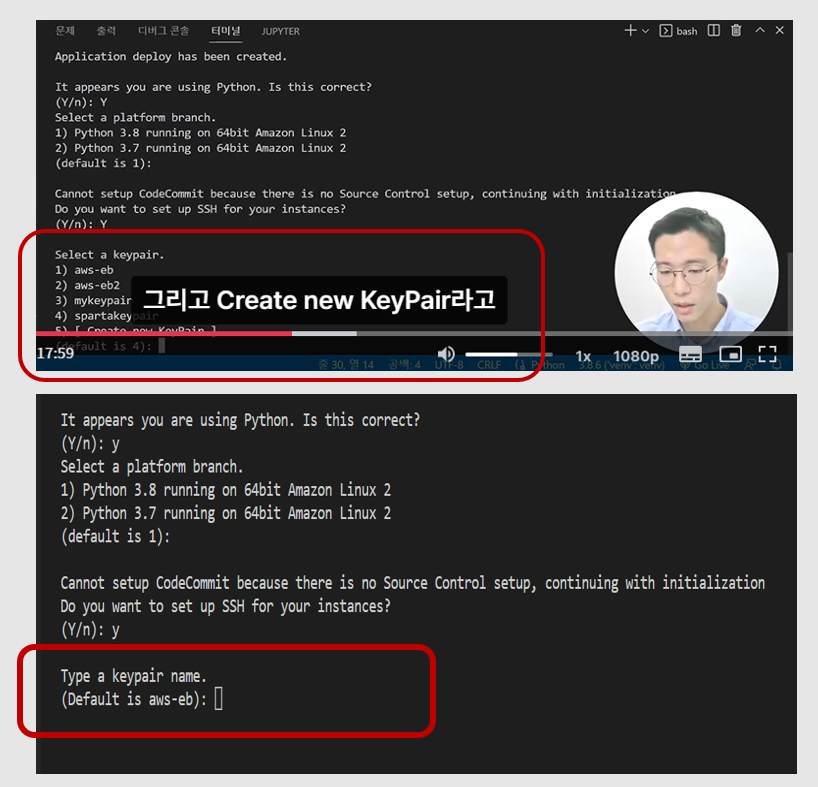 스파르타 즉문즉답