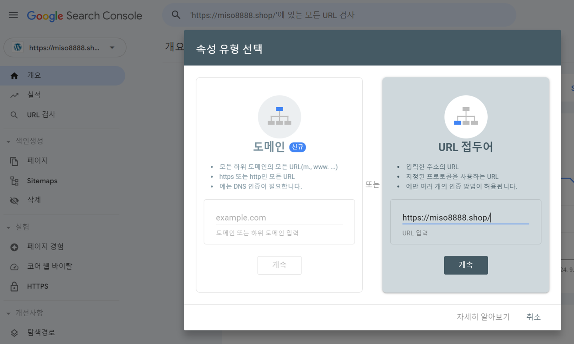 스파르타 즉문즉답