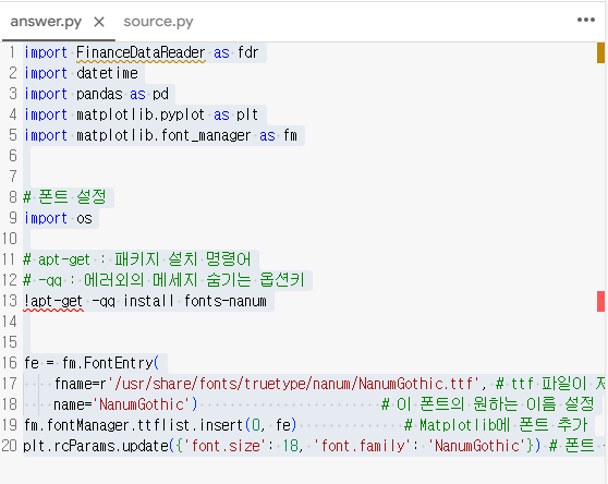 스파르타 즉문즉답