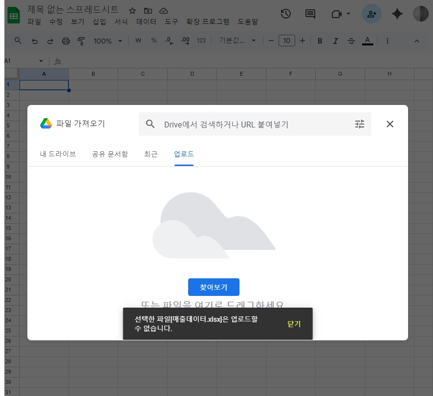 스파르타 즉문즉답