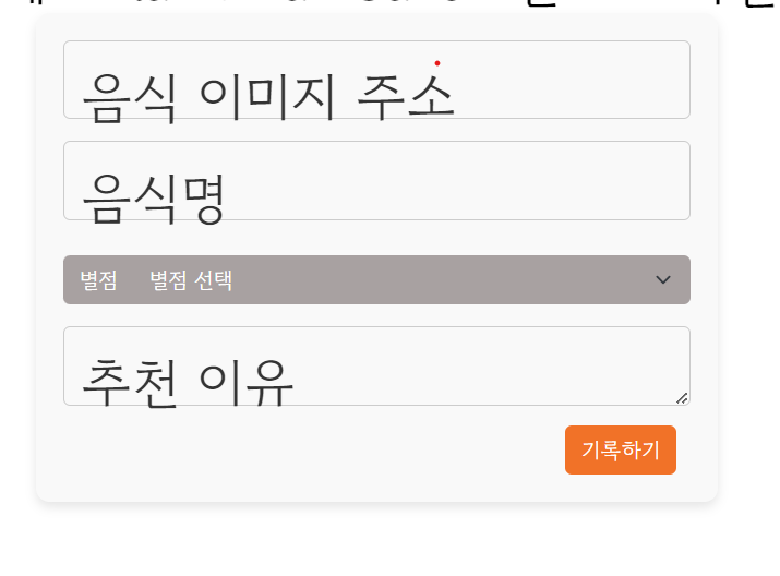 스파르타 즉문즉답