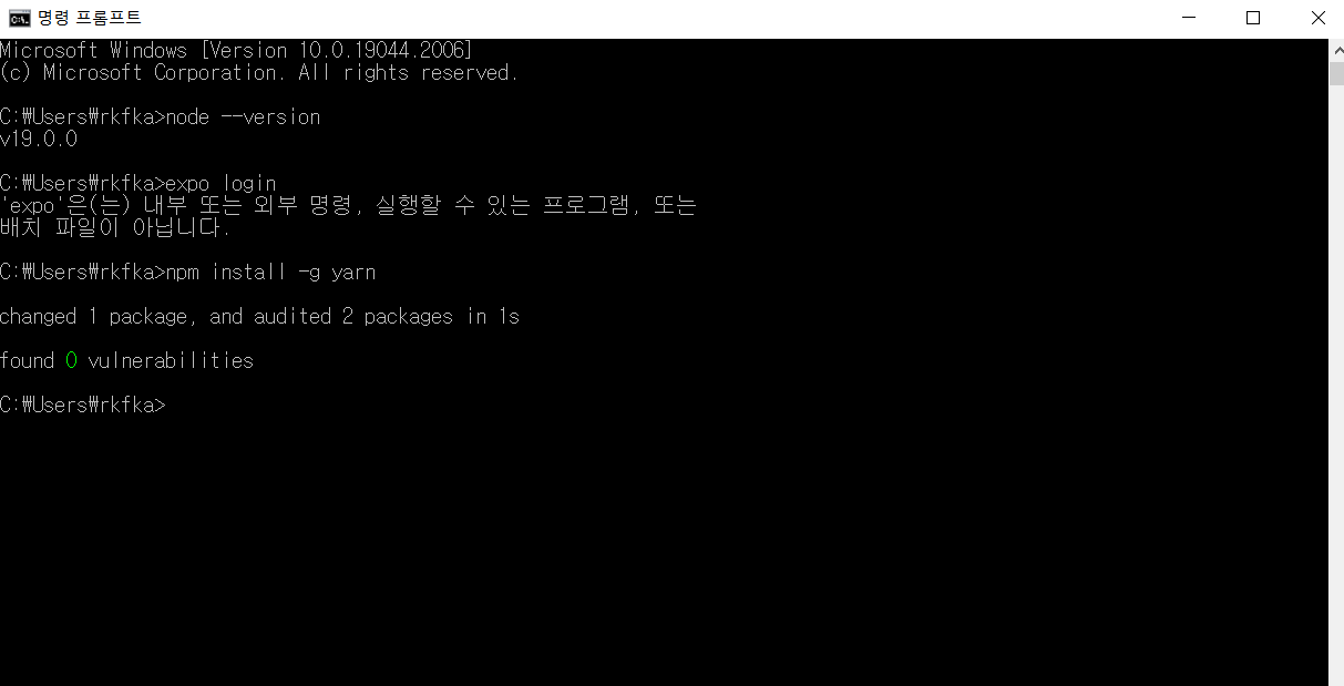 스파르타 즉문즉답