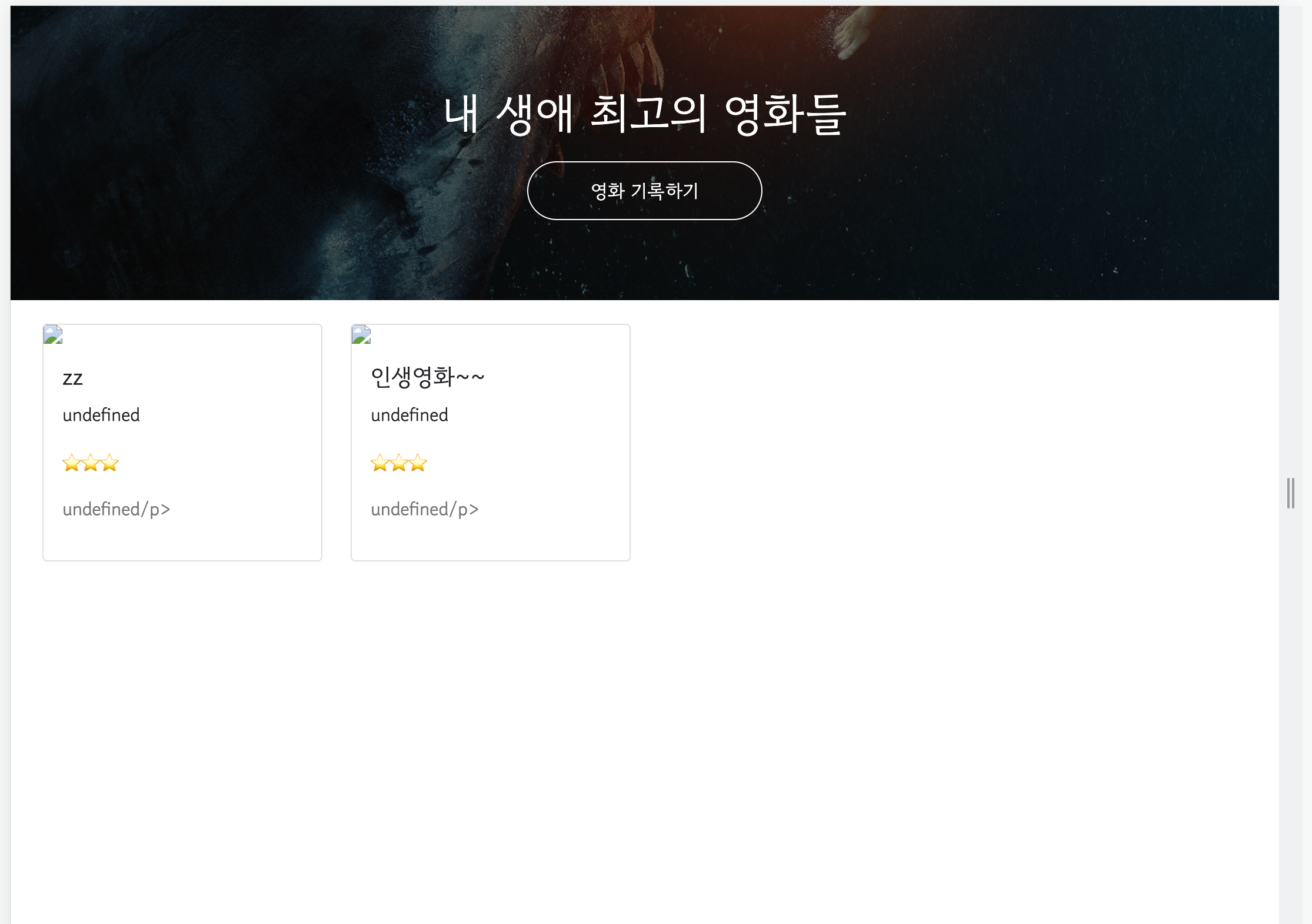 스파르타 즉문즉답