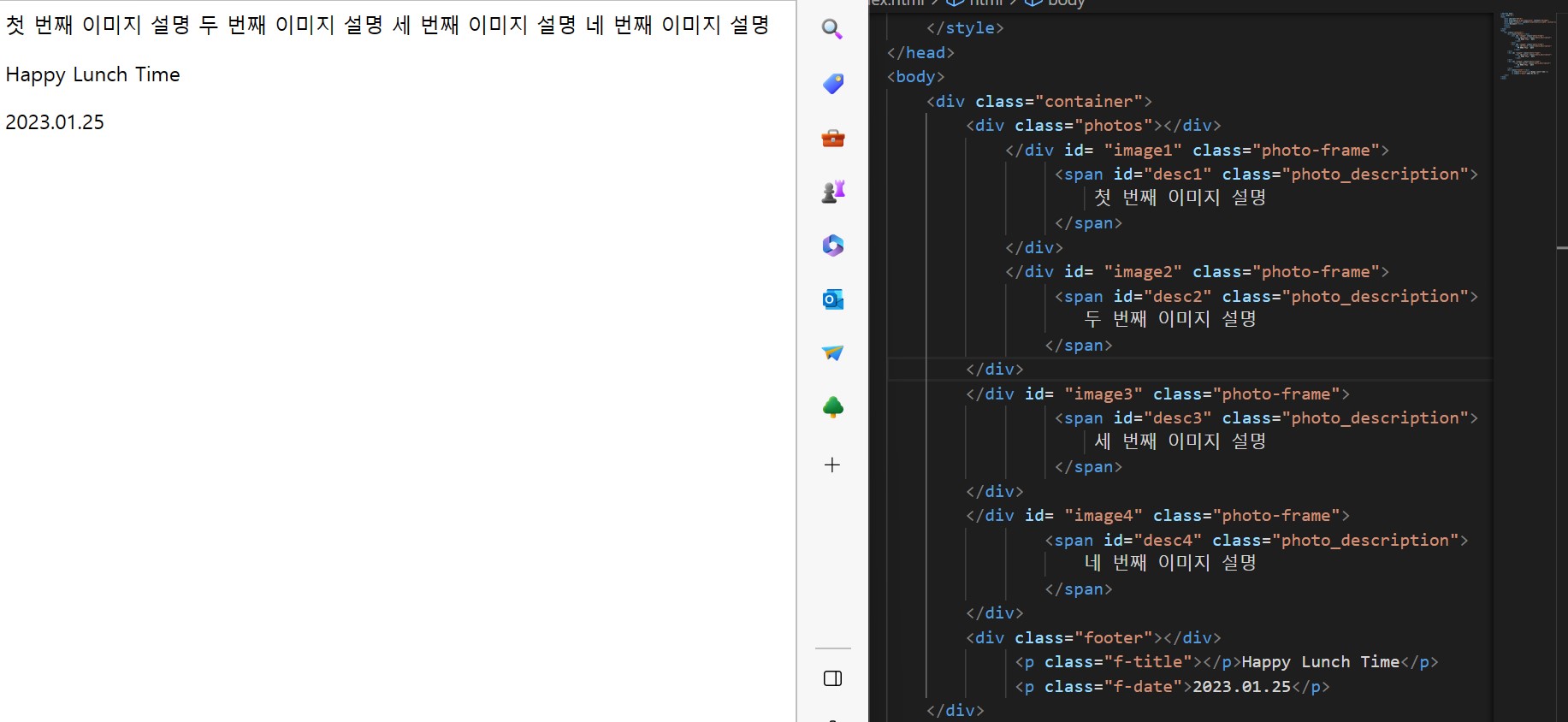 스파르타 즉문즉답