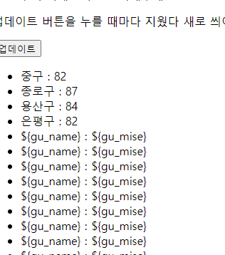 스파르타 즉문즉답