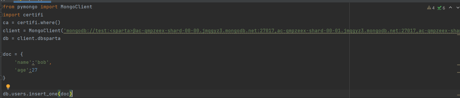 스파르타 즉문즉답