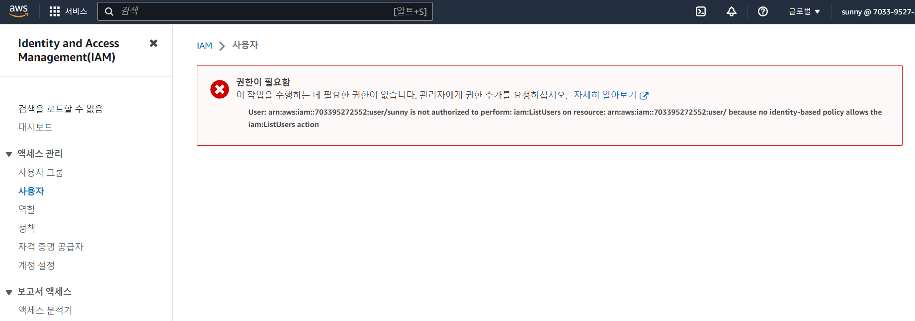 스파르타 즉문즉답