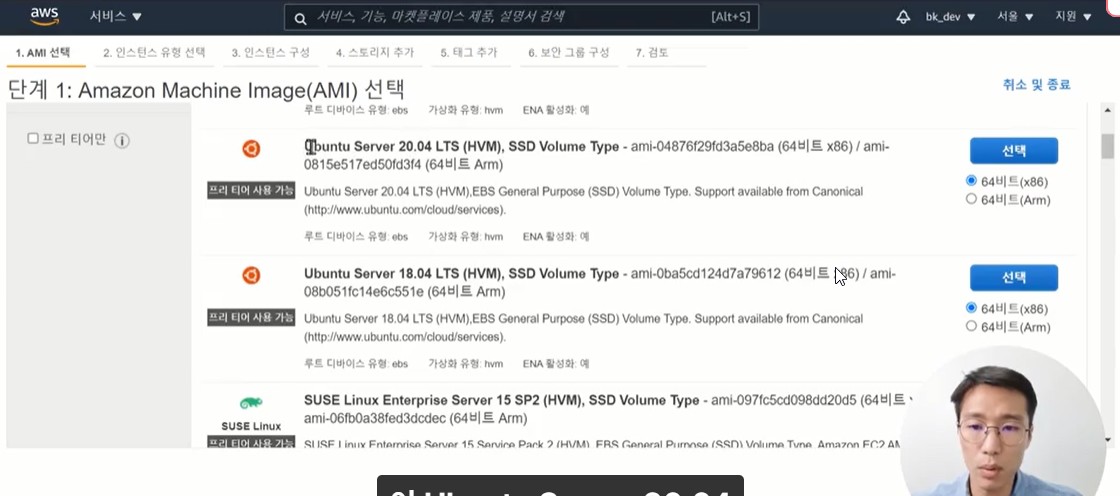 스파르타 즉문즉답