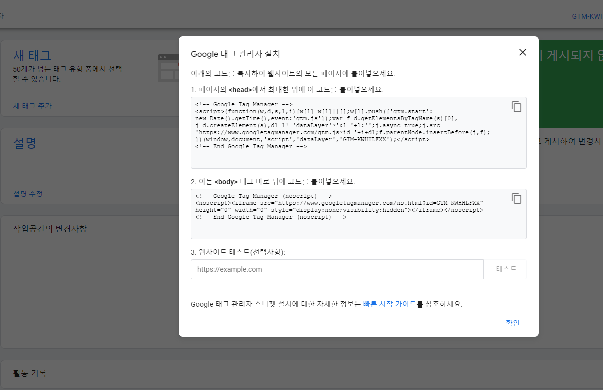 스파르타 즉문즉답