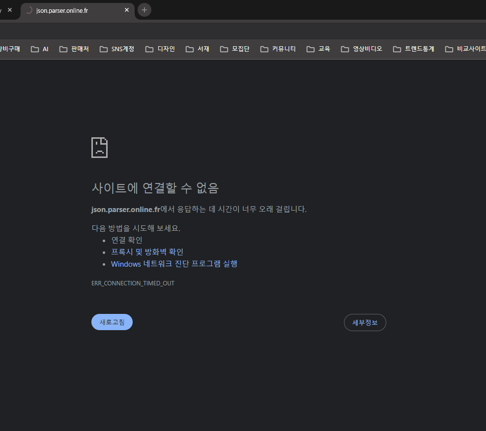 스파르타 즉문즉답