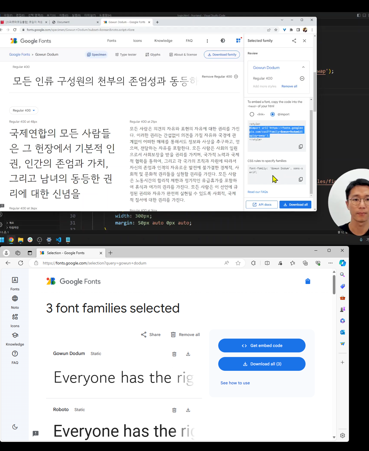 스파르타 즉문즉답