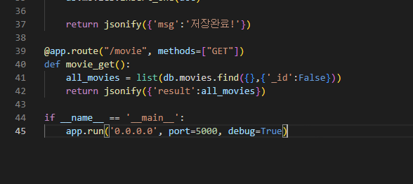스파르타 즉문즉답