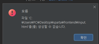 스파르타 즉문즉답
